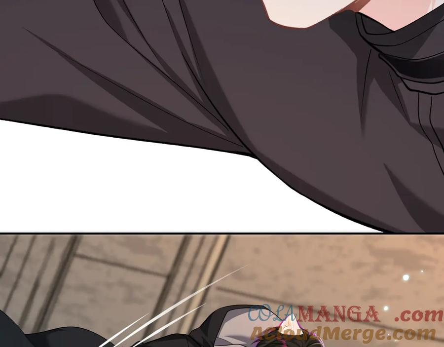 人鱼陷落 第139话 谁说我是单打独斗？ 第121页