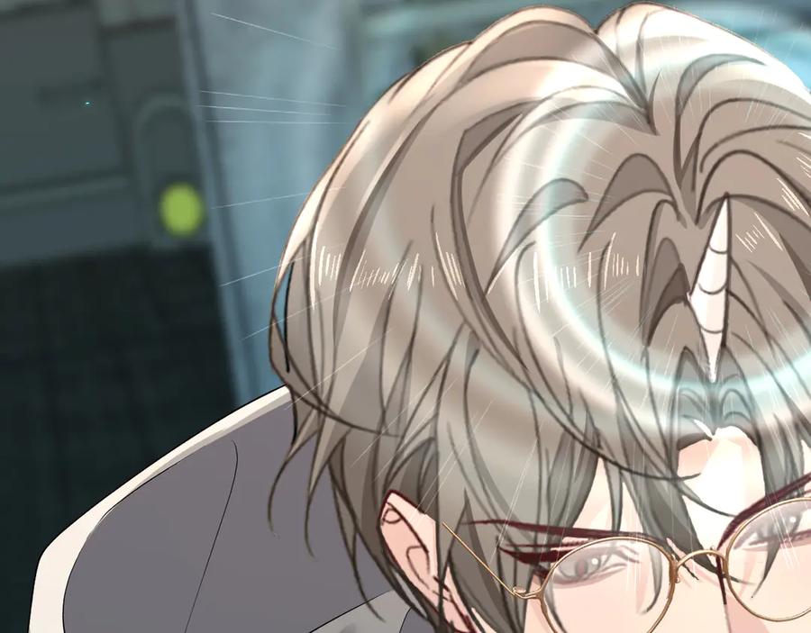 人鱼陷落 第139话 谁说我是单打独斗？ 第83页