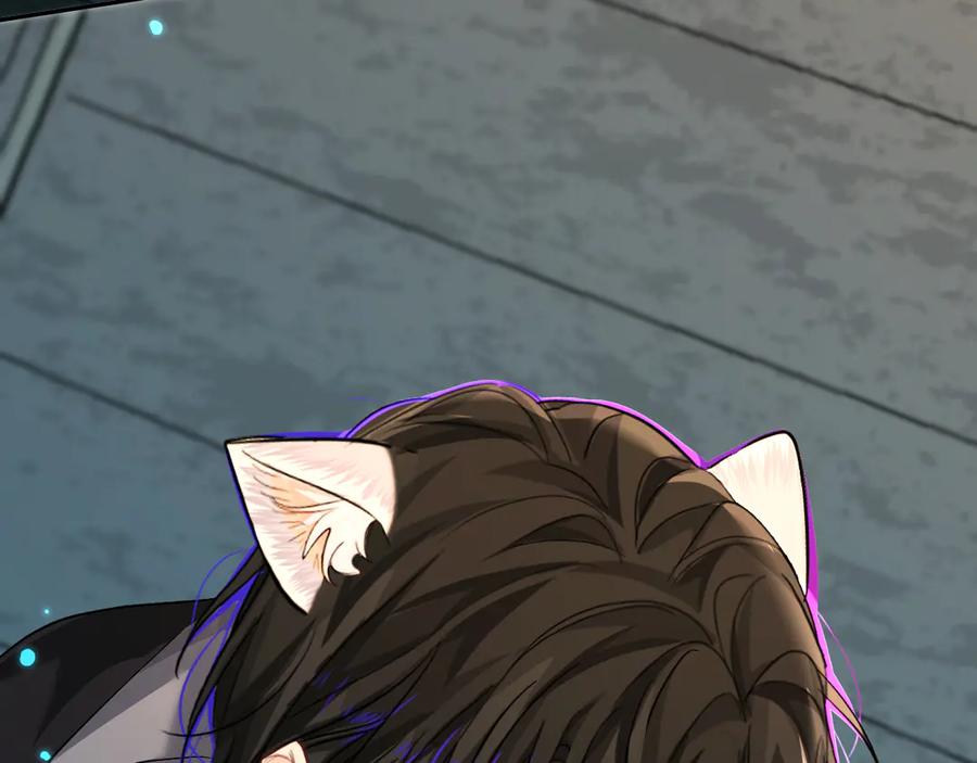 人鱼陷落 第139话 谁说我是单打独斗？ 第123页