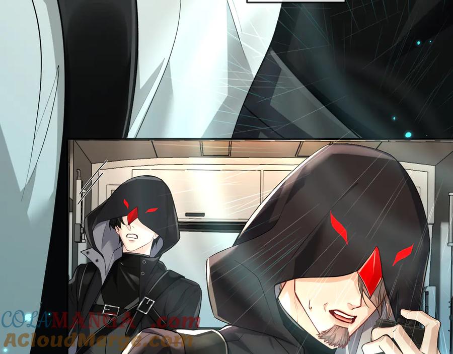 人鱼陷落 第139话 谁说我是单打独斗？ 第85页
