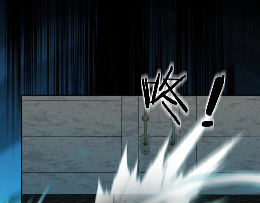 人鱼陷落 第139话 谁说我是单打独斗？ 第102页