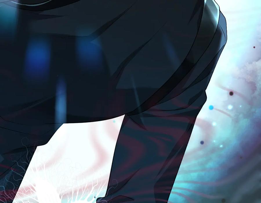 人鱼陷落 第139话 谁说我是单打独斗？ 第118页
