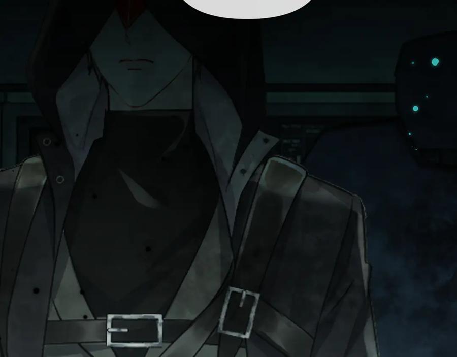 人鱼陷落 第139话 谁说我是单打独斗？ 第56页