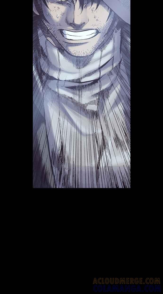 《新暗行御史》第242话 第16页