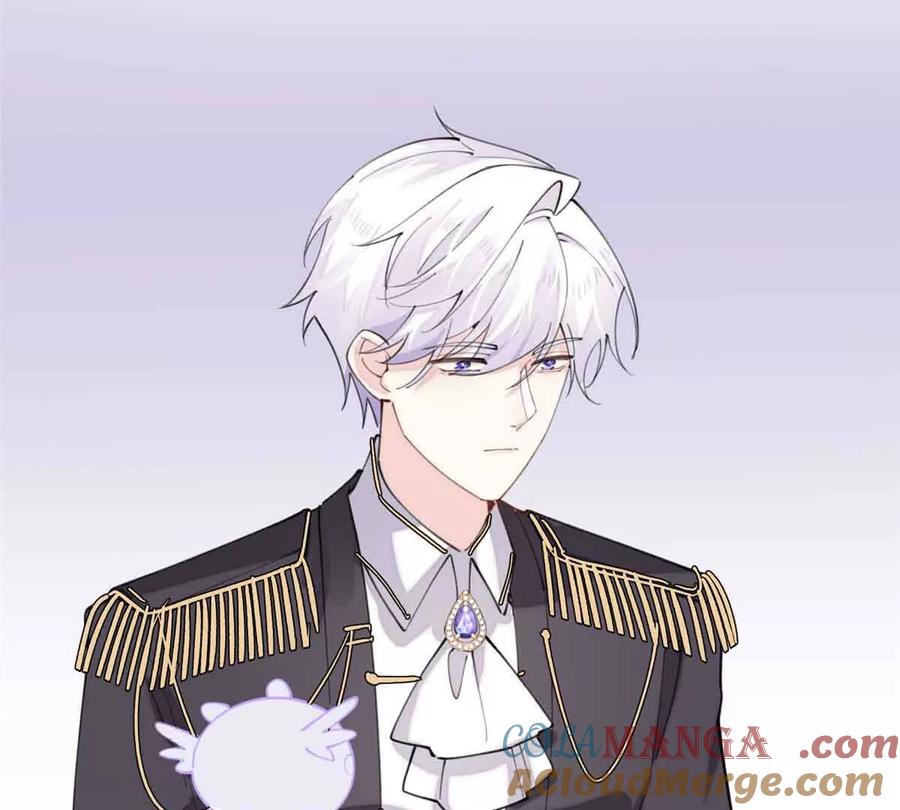 《白天被逃婚晚上被奶凶指挥官求抱》24 怎么就对姐夫感兴趣呢 第46页