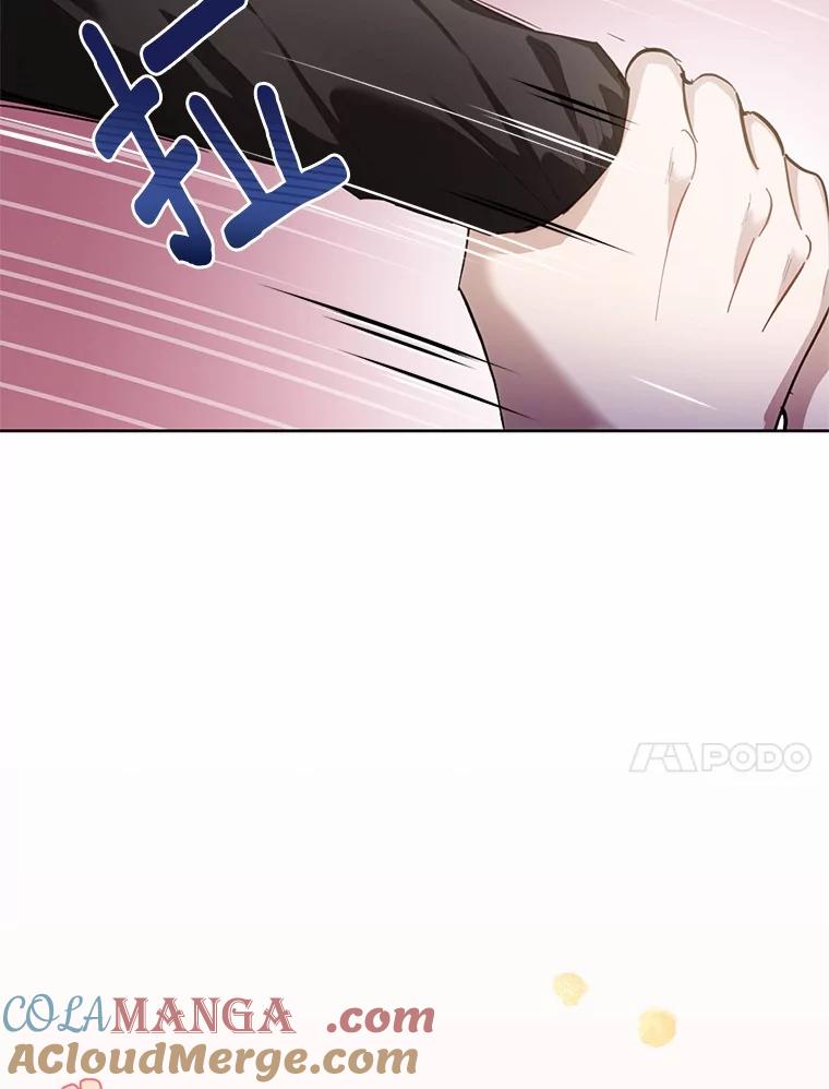 被发现就完蛋了！ 28.他病了？ 第149页