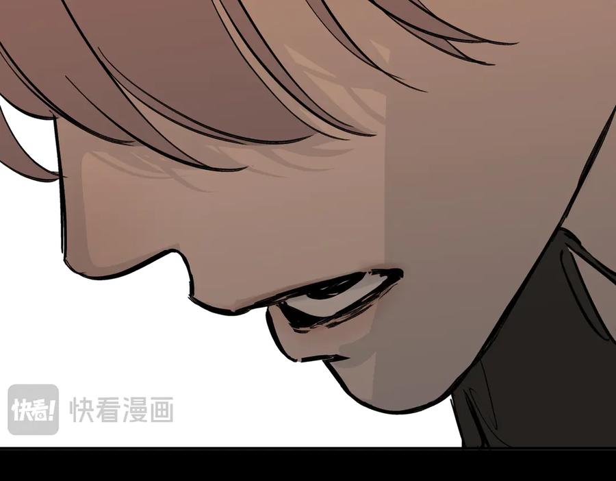 《恶之环》32-优势？劣势？（下） 第132页