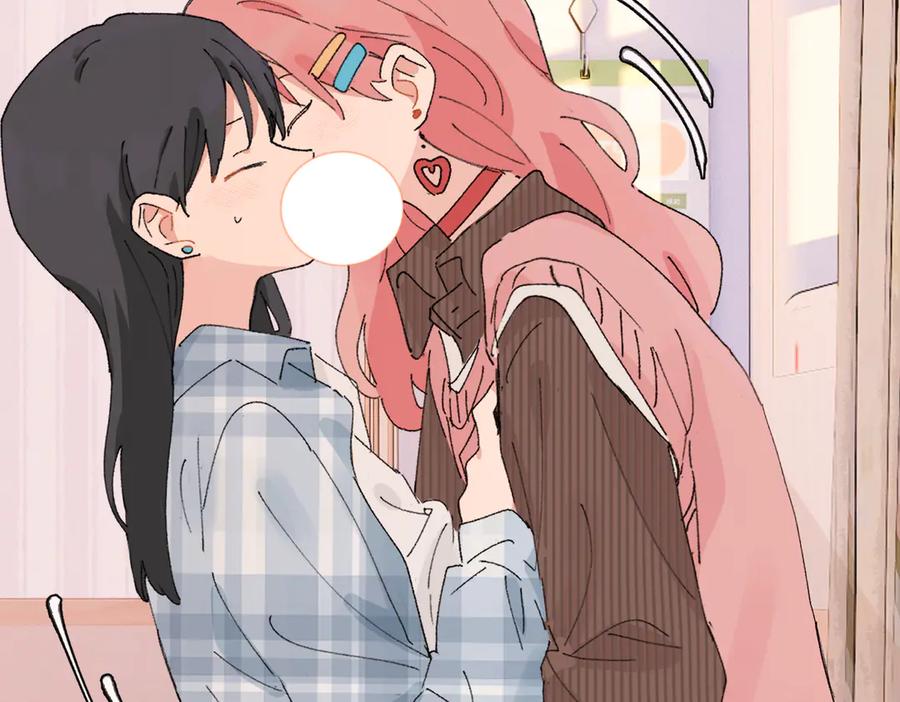 《关于被班上绿茶威胁那件事》52话 女王的陨落）？？ 第17页