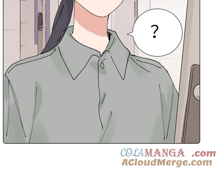 《关于被班上绿茶威胁那件事》52话 女王的陨落）？？ 第52页