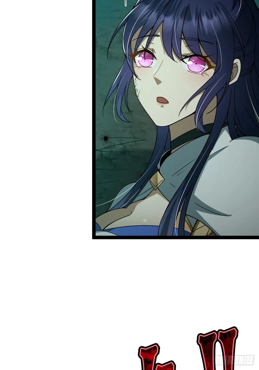 我在末世词条成神 - 005 都是狠人 - 第56张图