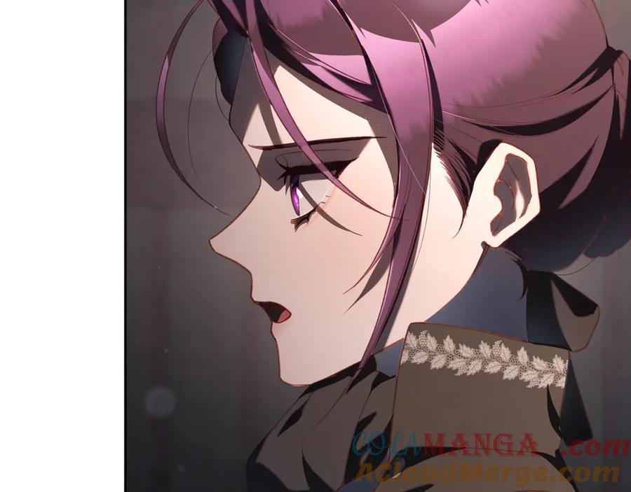 混球的姐姐 第75话 “母慈子孝” 第165页