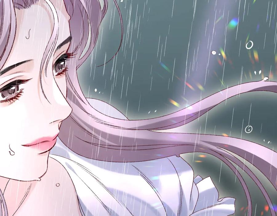 完美爱豆沦陷手册 - 第9话 什么！服装被偷跑？ 第15页