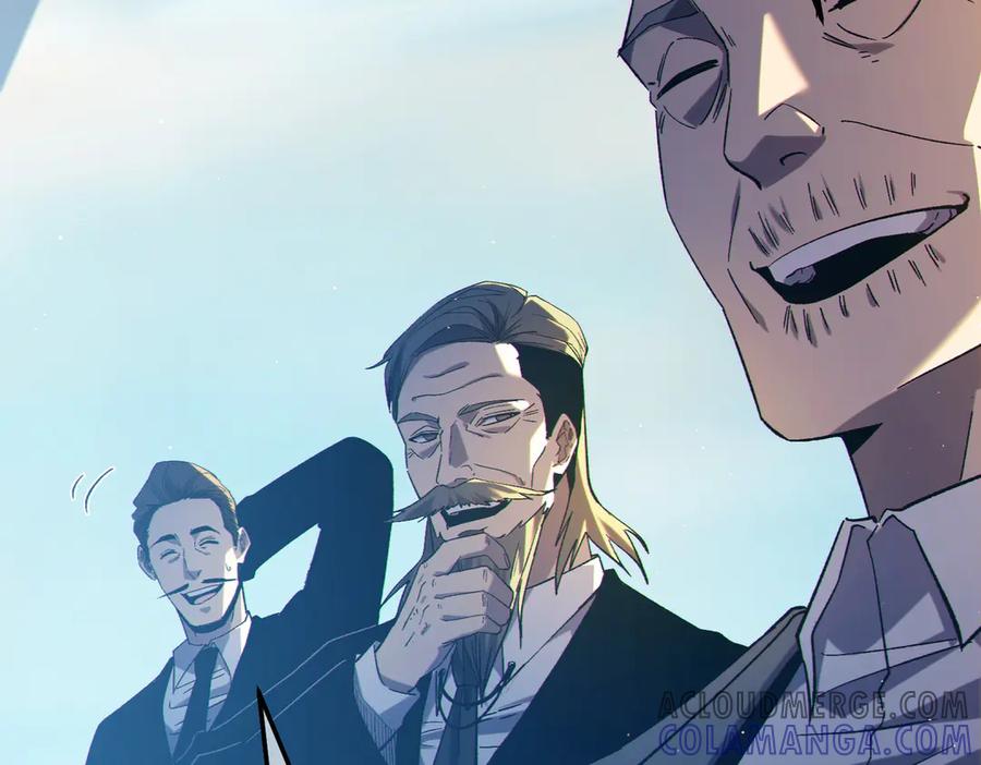 《我靠无敌被动打出成吨伤害！》第94话 淘汰赛开启！ 第13页