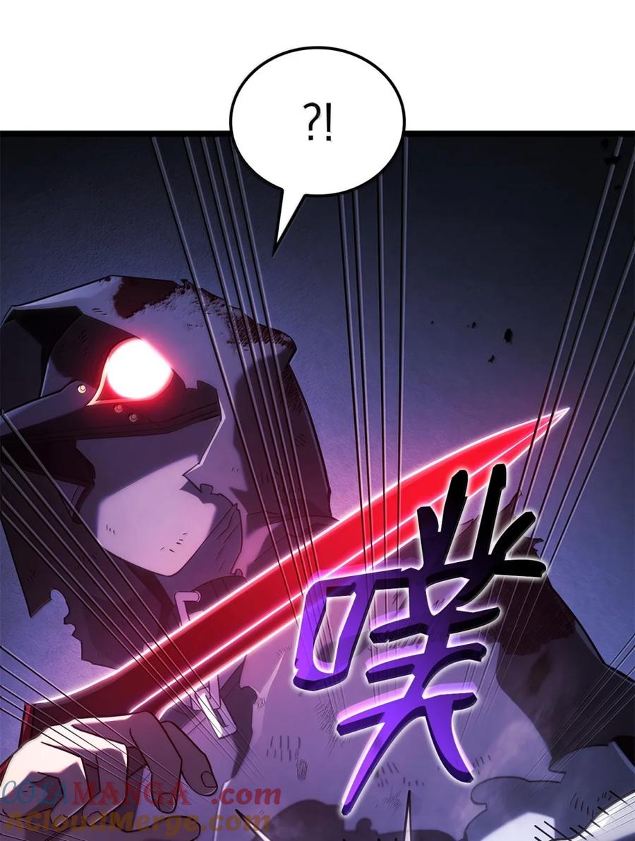 《铁血剑家猎犬的回归》88 焦灼 第49页