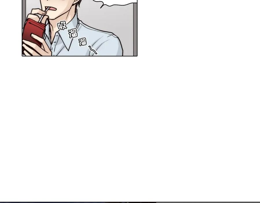 《这个经纪人很可疑》第128话 第41页