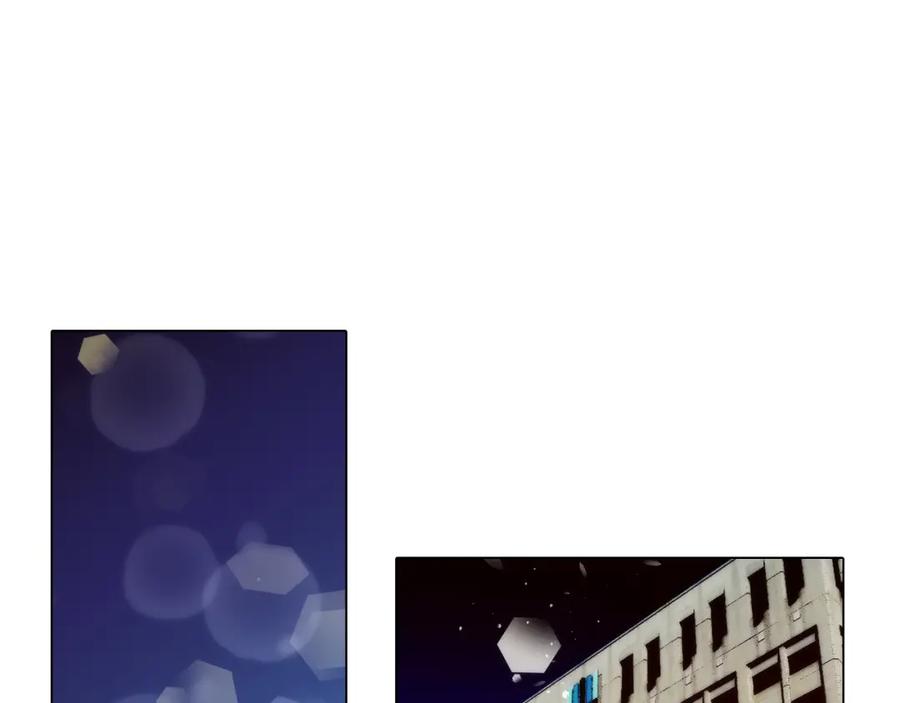 《这个经纪人很可疑》第128话 第24页