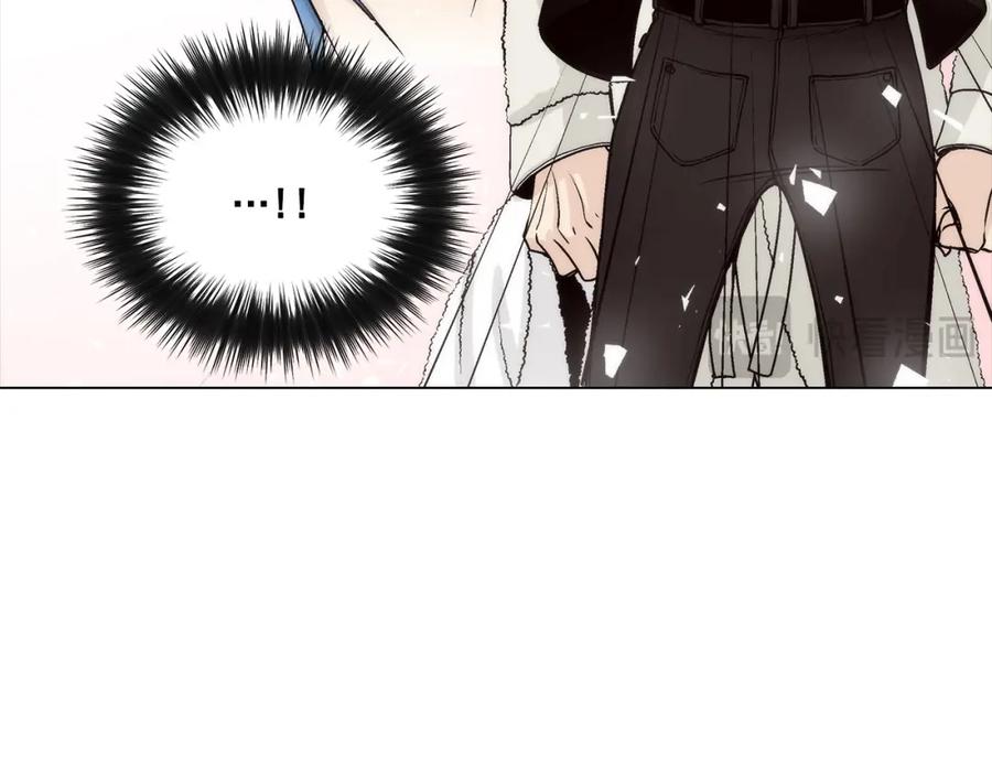 《这个经纪人很可疑》第128话 第20页
