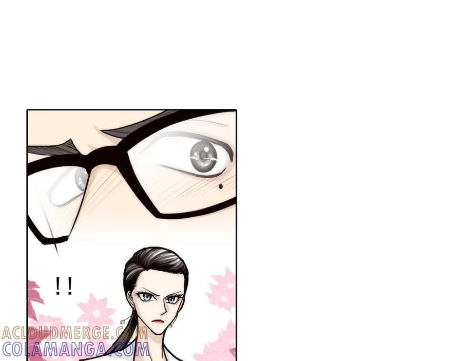 《这个经纪人很可疑》第129话 第31页