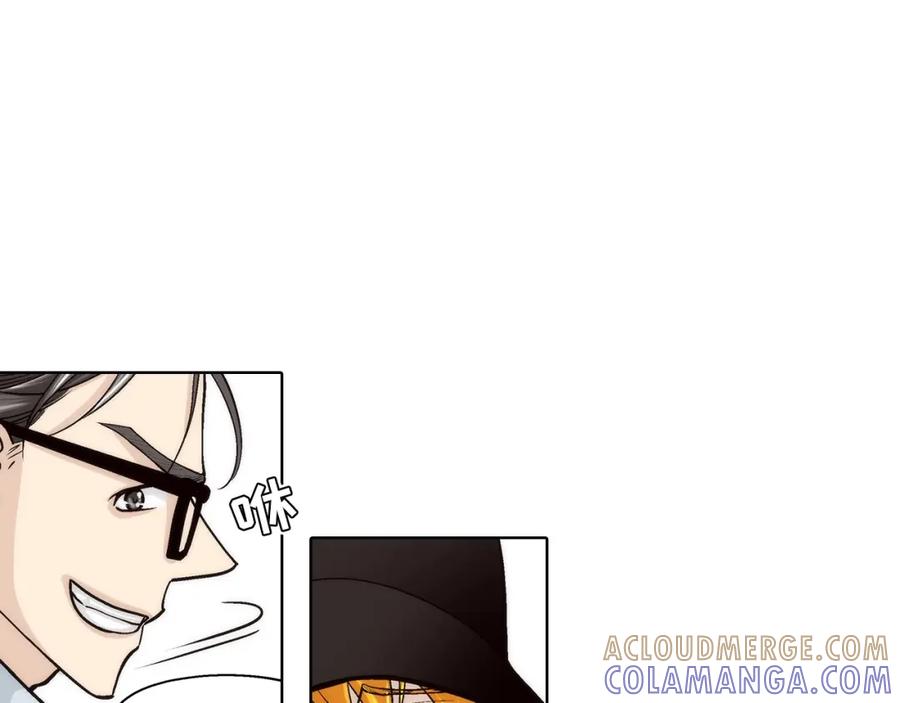 《这个经纪人很可疑》第129话 第25页