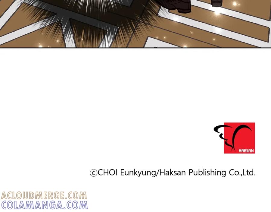 《这个经纪人很可疑》第130话 第41页