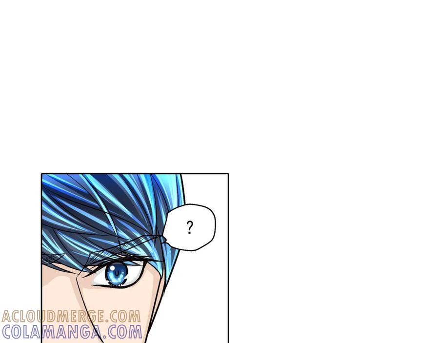 《这个经纪人很可疑》第130话 第33页