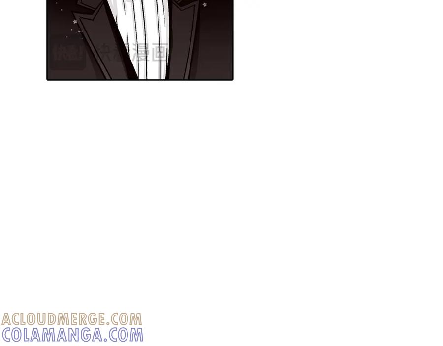 《这个经纪人很可疑》第130话 第25页