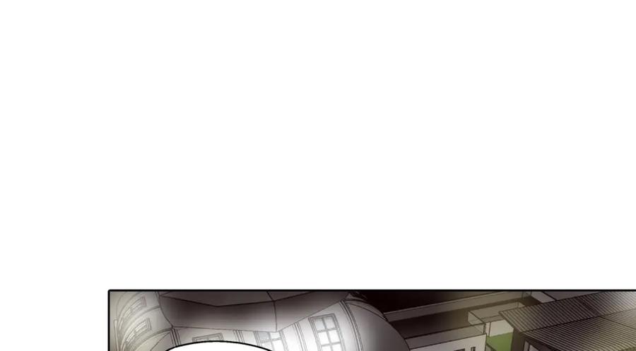 《这个经纪人很可疑》第131话 第12页