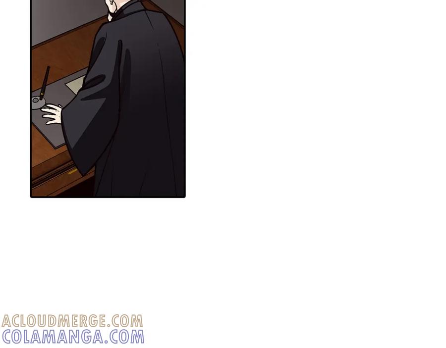 《这个经纪人很可疑》第133话 第49页