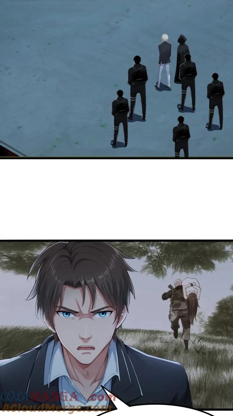 绝世天才系统 第91话 被偷家了 第5页