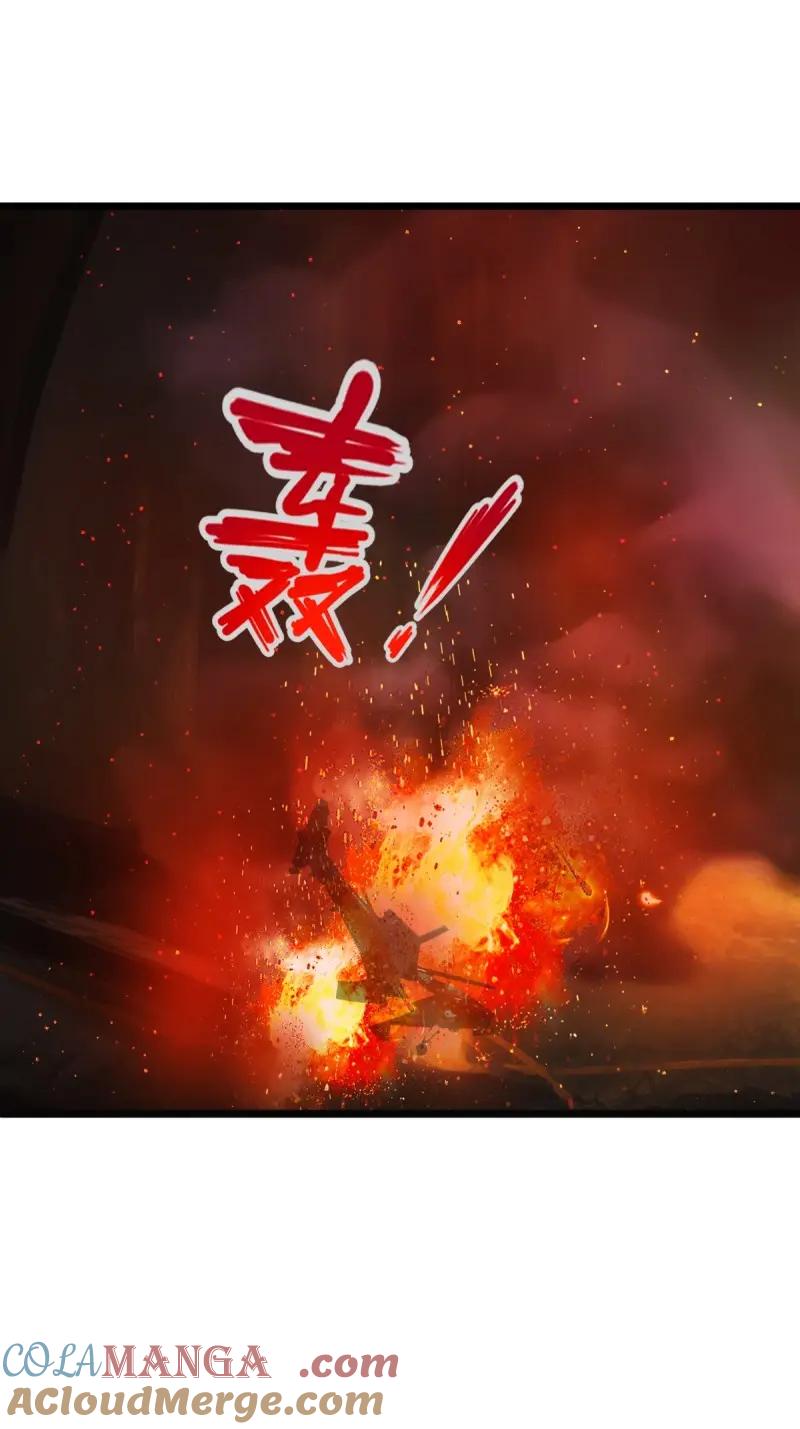 绝世天才系统 第93话 龙帮，今日覆灭！ 第25页