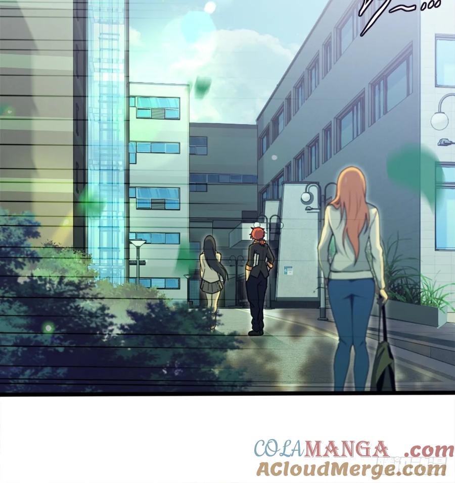 重生1998谈恋爱不如做大做强 第15话 第15页