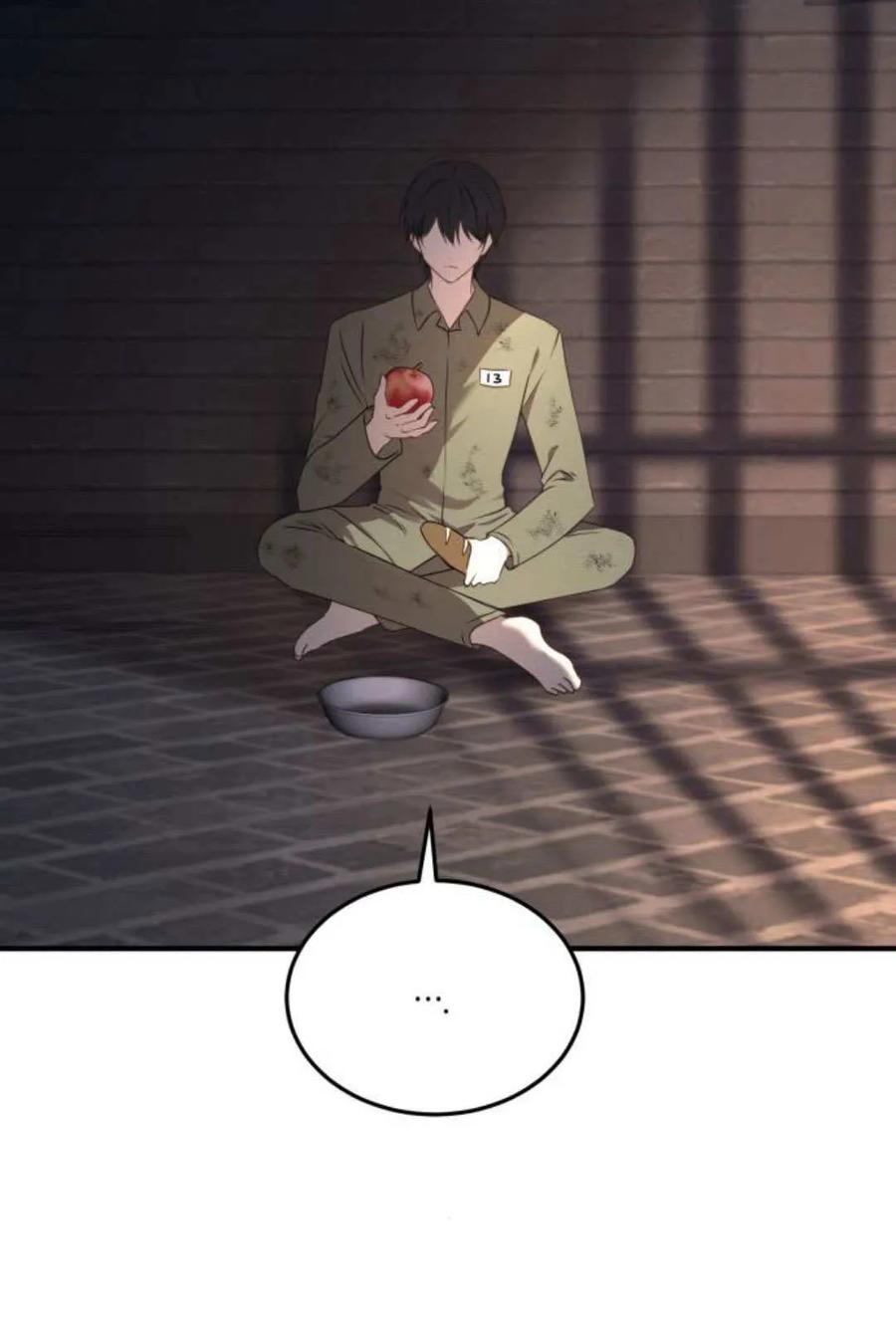 恶女只想安静地生活！ - 第47话 - 第9张图