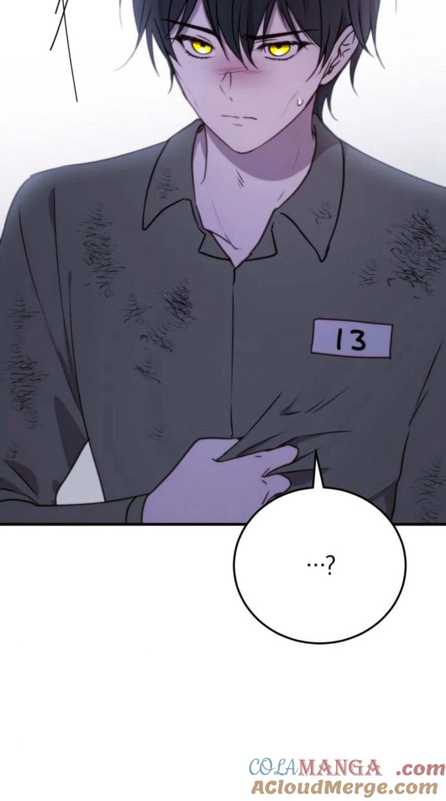 恶女只想安静地生活！ - 第47话 - 第52张图