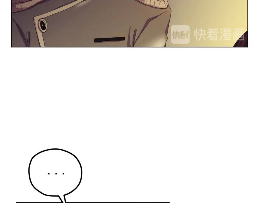 《画季物语》第05话 第136页