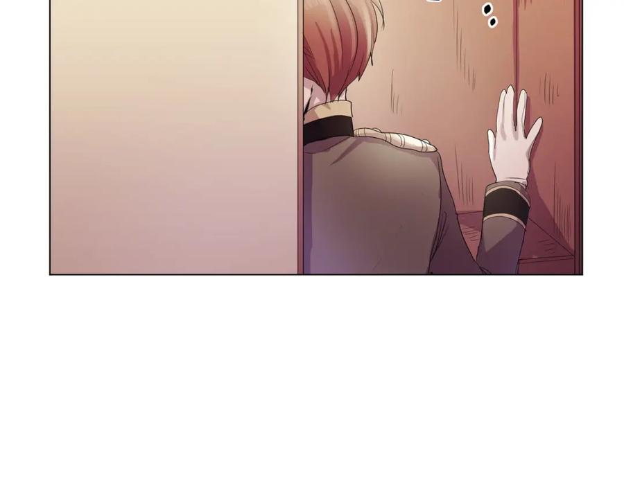 《画季物语》第05话 第104页
