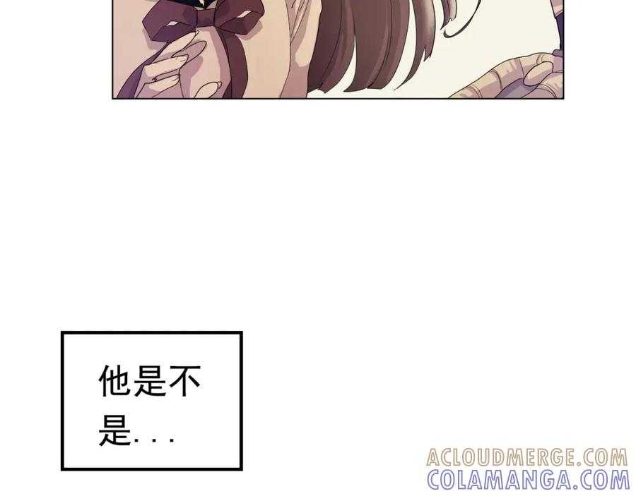 《画季物语》第05话 第125页
