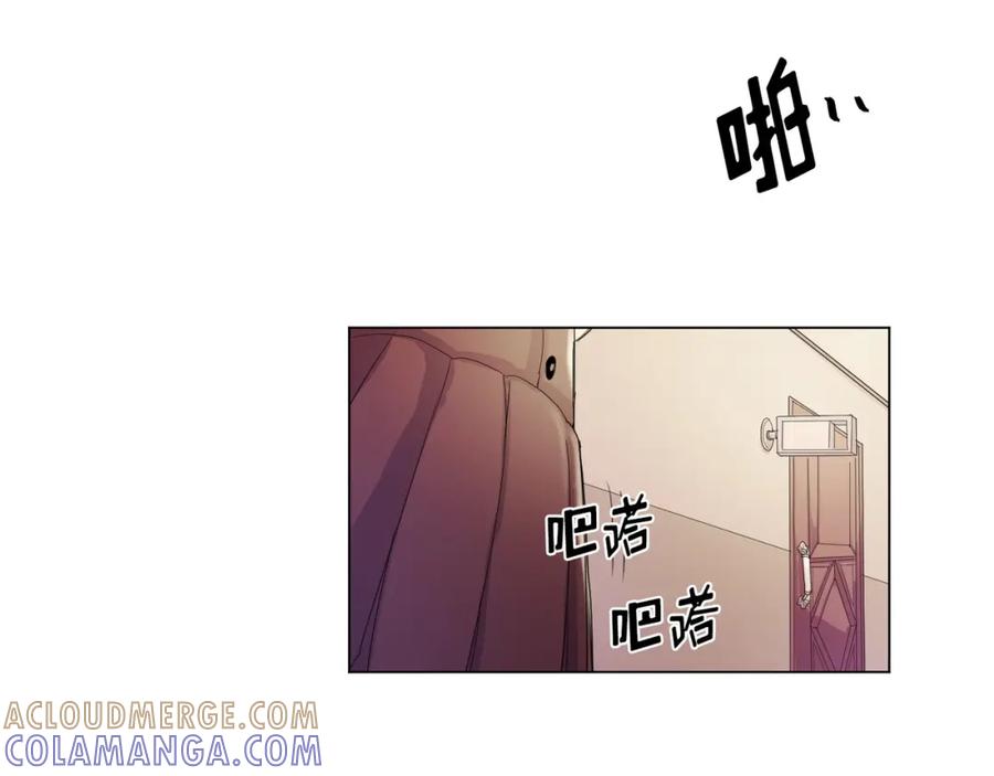 《画季物语》第05话 第105页