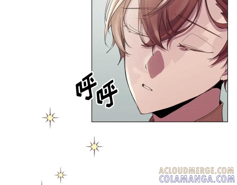 《画季物语》第05话 第5页