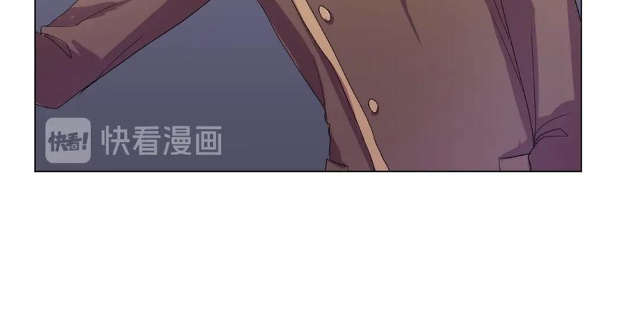 《画季物语》第05话 第118页