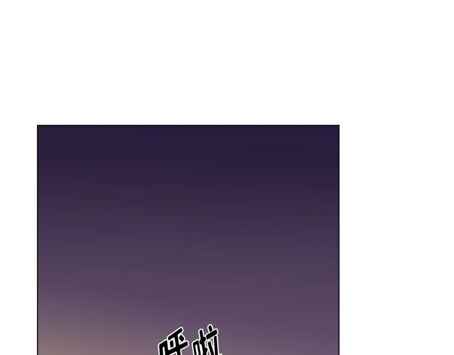 《画季物语》第05话 第130页
