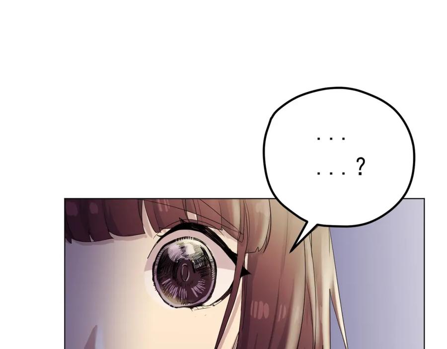 《画季物语》第05话 第122页