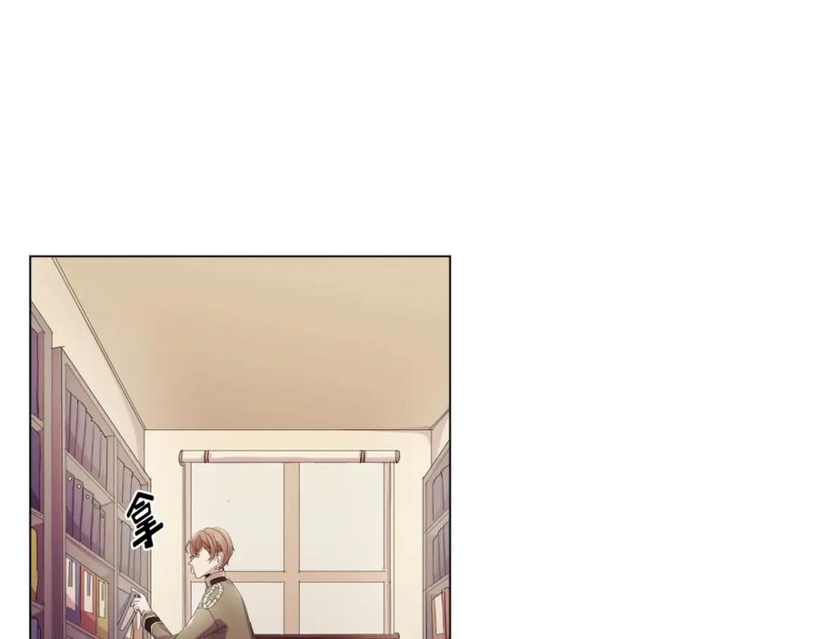 《画季物语》第05话 第108页
