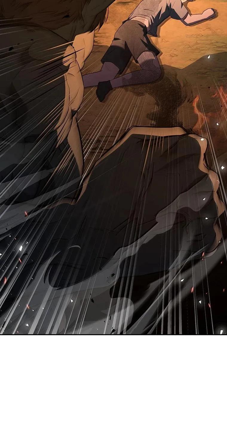 回归后的魔王变善良了 - 052 危险的正义感 - 第112张图