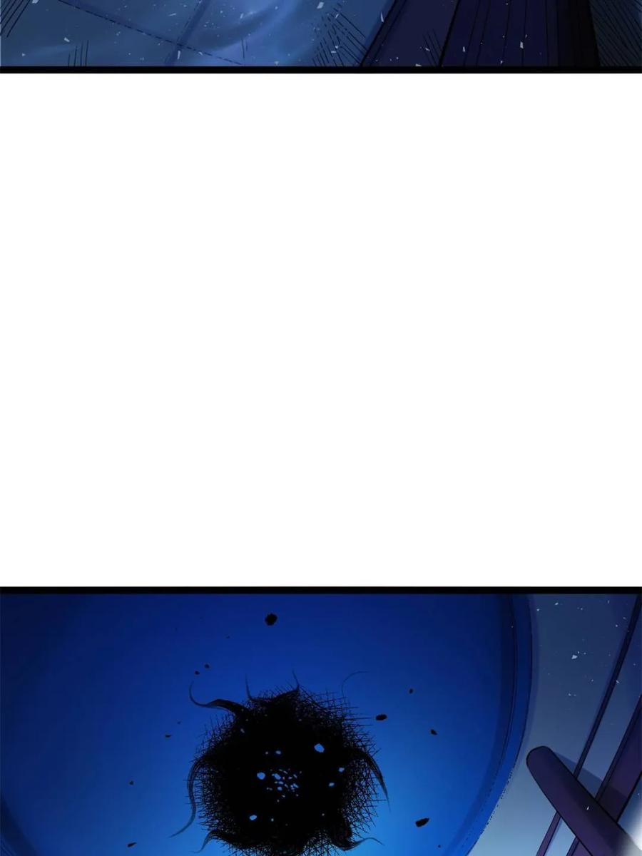 《原来我是修仙大佬》第577话 577话 第27页
