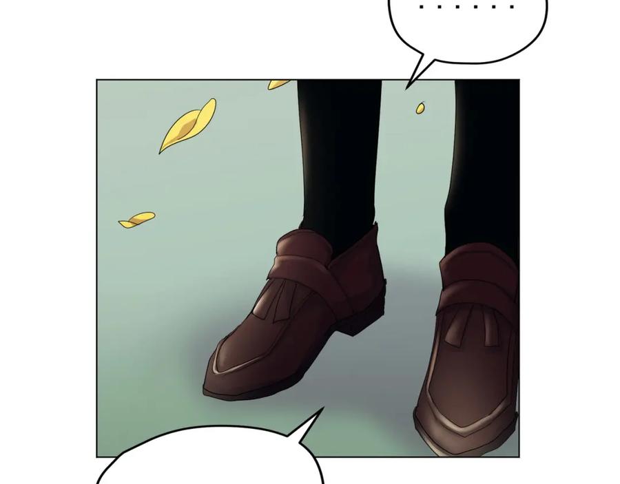 《画季物语》第06话 第118页