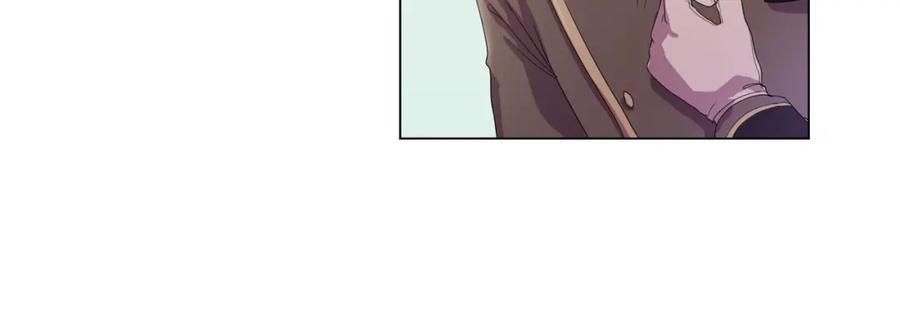 《画季物语》第06话 第46页