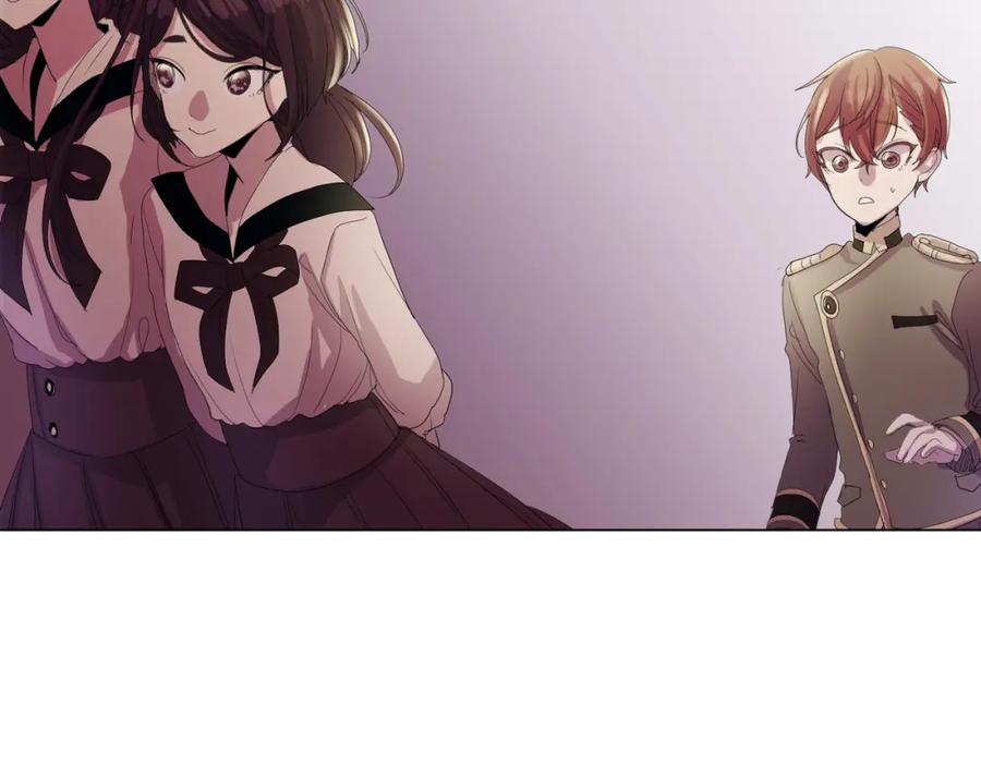 《画季物语》第06话 第71页