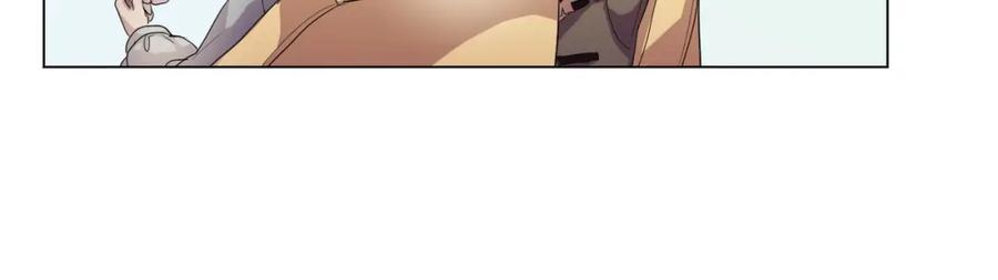 《画季物语》第06话 第90页