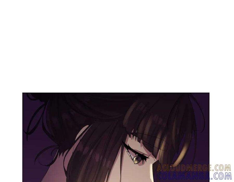 《画季物语》第06话 第29页