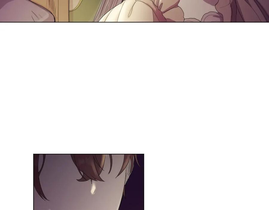 《画季物语》第06话 第2页
